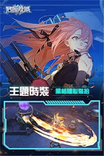 小游戏君临,成就霸业传奇(图3) 小游戏君临,成就霸业传奇(图3)