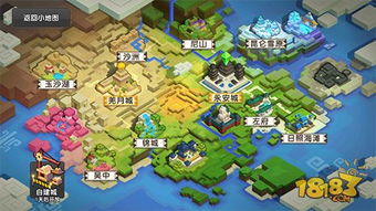 什么游戏可以建设家园,家园建设传奇(图3) 什么游戏可以建设家园,家园建设传奇(图3)