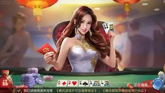 手游卖游戏币,揭秘游戏币交易背后的商业奥秘(图1)