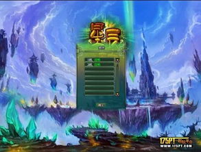 星辰劫游戏,英雄崛起(图1)