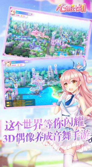 心跳游戏蓝湖月崖158,蓝湖月崖158的惊险冒险之旅(图3)