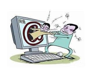 网络游戏作文英语作文,Exploring the Virtual World: A Journey into Online Gaming(图1)