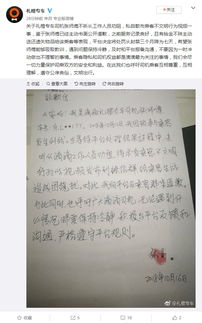qq骰子游戏惩罚题目,欢乐无限(图1)