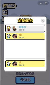 小游戏订阅,开启你的娱乐之旅(图3)