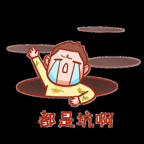 哮喘的游戏,呼吸自由(图3)