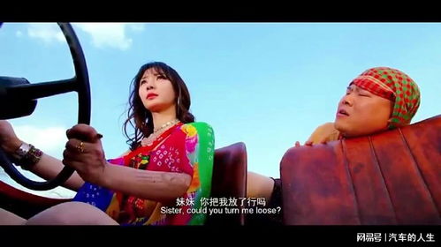 偷看美女冼操游戏,揭秘虚拟世界中的激情冒险(图1)