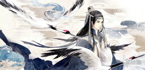 游戏名两字古风霸气,一剑破苍穹(图2) 游戏名两字古风霸气,一剑破苍穹(图2)