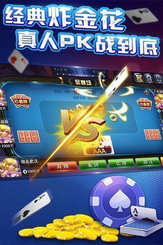 小游戏游戏下载,热门小游戏一键安装指南(图3) 小游戏游戏下载,热门小游戏一键安装指南(图3)
