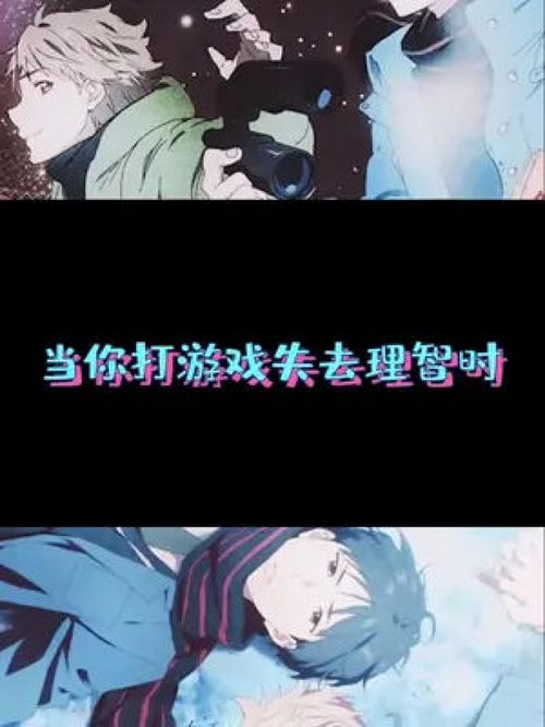 笑容下游戏,探寻笑容下隐藏的欢乐游戏世界(图2) 笑容下游戏,探寻笑容下隐藏的欢乐游戏世界(图2)