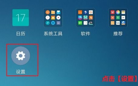 qq游戏老是未响应,探究“未响应”背后的原因与解决之道(图1) qq游戏老是未响应,探究“未响应”背后的原因与解决之道(图1)