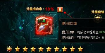 新开竞技游戏,开启虚拟战场新纪元(图2) 新开竞技游戏,开启虚拟战场新纪元(图2)