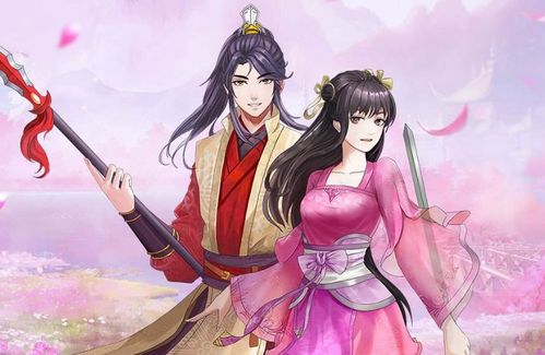 古风恋爱养成游戏女生,情牵古风恋(图2)