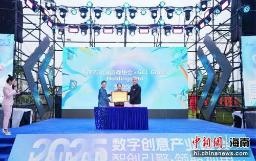 新加坡游戏动画,游戏动画的跨界魅力(图1) 新加坡游戏动画,游戏动画的跨界魅力(图1)