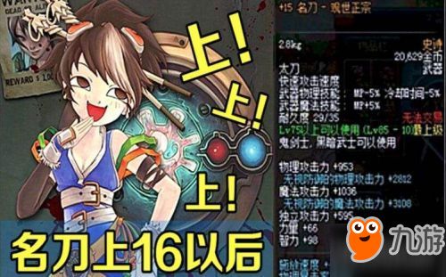 宫道游戏免费下载,畅享无尽奇幻冒险之旅(图2) 宫道游戏免费下载,畅享无尽奇幻冒险之旅(图2)
