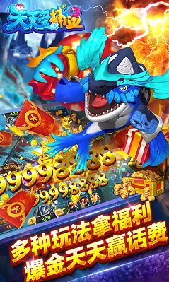 星力黄金海岸游戏客服,揭秘游戏背后的贴心服务与玩家心声(图3)