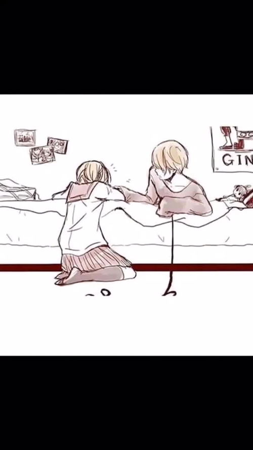 安慰打游戏输了的人,一场胜利的反思之旅(图1)
