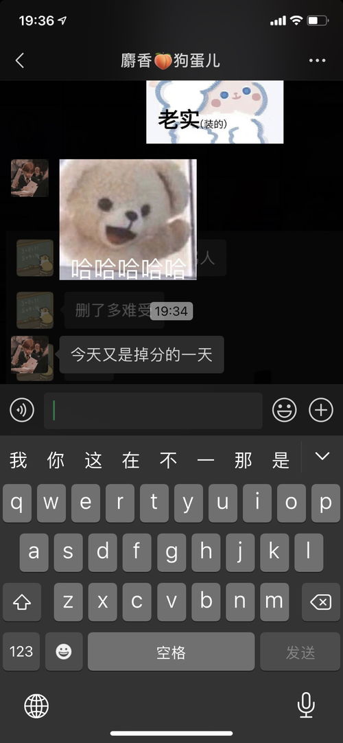 安慰打游戏输了的人,一场胜利的反思之旅(图3)