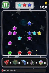 星星光游戏,星星光游戏的奇幻之旅(图1)