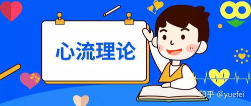 心理个人游戏,心理个人游戏的奇妙旅程(图3) 心理个人游戏,心理个人游戏的奇妙旅程(图3)