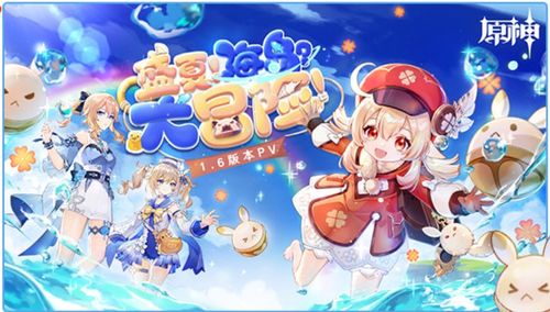 小游戏特效,揭秘小游戏特效背后的魔法世界(图3)