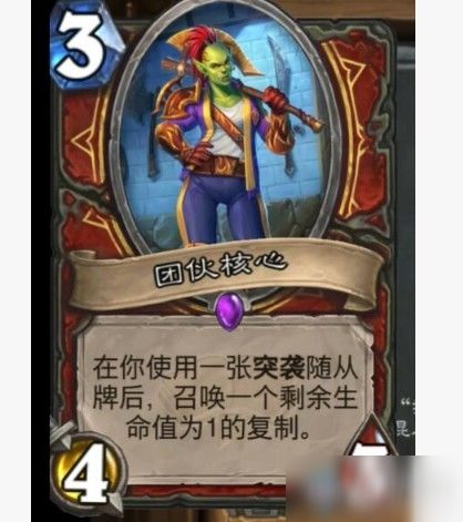 夹卡片游戏,一场挑战反应速度与策略的智力竞技(图3)