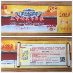 小游戏集福,探索趣味小游戏的世界(图2)