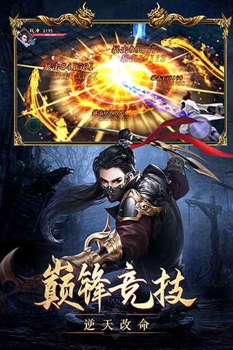 新游戏免费,开启奇幻冒险之旅(图1)