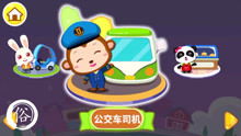 下载奇奇妙妙游戏,奇奇妙妙游戏深度体验(图3) 下载奇奇妙妙游戏,奇奇妙妙游戏深度体验(图3)