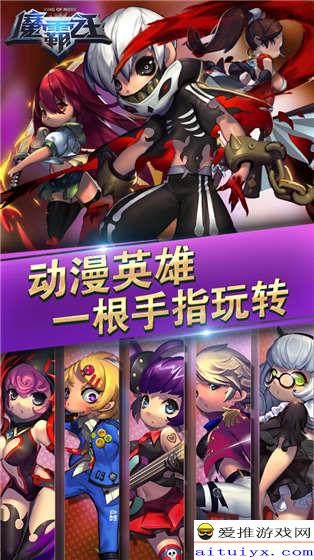手游游戏代充,揭秘虚拟世界的消费秘密(图2)