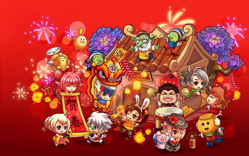 新春游戏公司,创新科技引领欢乐新篇章(图2) 新春游戏公司,创新科技引领欢乐新篇章(图2)