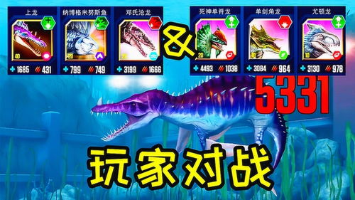 比较长短的游戏,趣味比较游戏大挑战(图1)