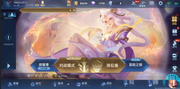 王者荣耀游戏拇指套,王者荣耀拇指套深度解析(图3) 王者荣耀游戏拇指套,王者荣耀拇指套深度解析(图3)