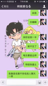 醒来就是游戏,探索虚拟世界的无限可能(图3) 醒来就是游戏,探索虚拟世界的无限可能(图3)
