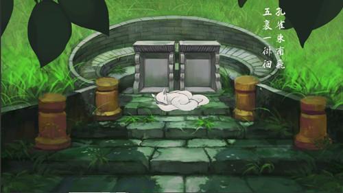 关于古筝的游戏大全,畅游古筝游戏世界大全(图3)