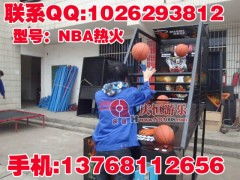 游戏厅篮球机,游戏厅篮球机的激情对决(图2) 游戏厅篮球机,游戏厅篮球机的激情对决(图2)