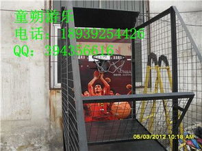 游戏厅篮球机,游戏厅篮球机的激情对决(图1) 游戏厅篮球机,游戏厅篮球机的激情对决(图1)