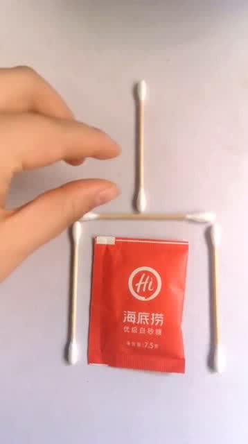 海底捞牙签游戏攻略,轻松解锁高分技巧(图3)