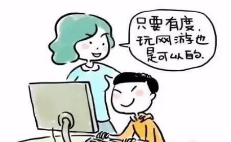 孩子打游戏怎么办,避免沉迷陷阱(图3) 孩子打游戏怎么办,避免沉迷陷阱(图3)