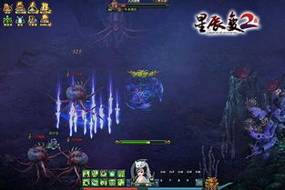 星辰变2游戏,英雄再起(图1)