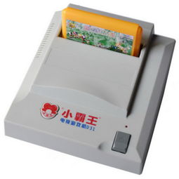 小霸王游戏机报价,重温青春(图3) 小霸王游戏机报价,重温青春(图3)