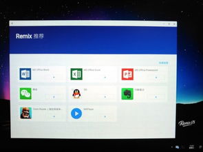 KiddyRun游戏中文版最新2024下载安卓版 (图1)