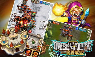 汽车迷游戏破解版中文 (图3)