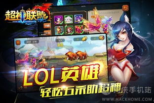 汽车迷游戏破解版中文 (图1)