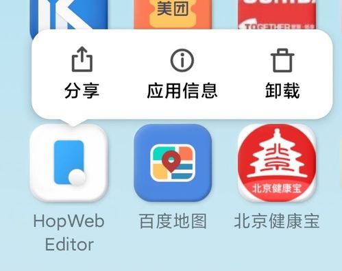 飞机制造大亨 (图2) 飞机制造大亨 (图2)
