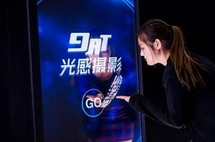 苏州风云再起游戏厅,游戏厅里的青春记忆与竞技传奇(图2) 苏州风云再起游戏厅,游戏厅里的青春记忆与竞技传奇(图2)