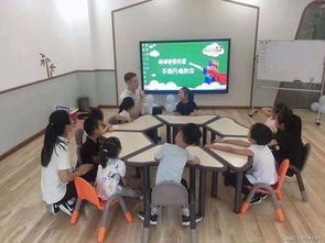 最好玩的课堂游戏英语,Engaging Classroom Fun: Top 10 Best English Games for the Most Entertaining Lessons(图1) 最好玩的课堂游戏英语,Engaging Classroom Fun: Top 10 Best English Games for the Most Entertaining Lessons(图1)
