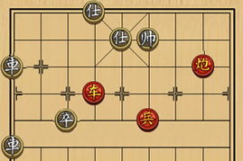 4399在线玩游戏象棋,体验经典国粹魅力(图1) 4399在线玩游戏象棋,体验经典国粹魅力(图1)