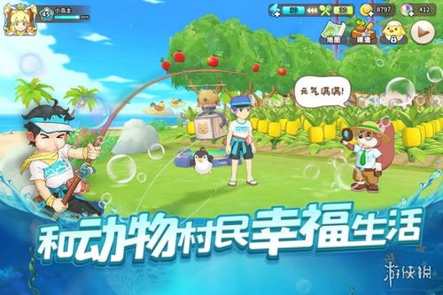 有哪些有趣的游戏,盘点那些让人捧腹大笑的趣味游戏(图1) 有哪些有趣的游戏,盘点那些让人捧腹大笑的趣味游戏(图1)
