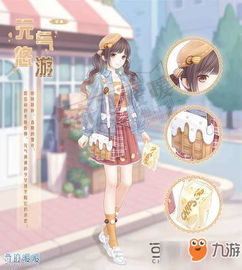 其气暖暖游戏,温暖治愈的休闲游戏之旅(图2) 其气暖暖游戏,温暖治愈的休闲游戏之旅(图2)