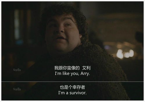 韩剧tv权力的游戏,权谋与爱情的交织(图2) 韩剧tv权力的游戏,权谋与爱情的交织(图2)